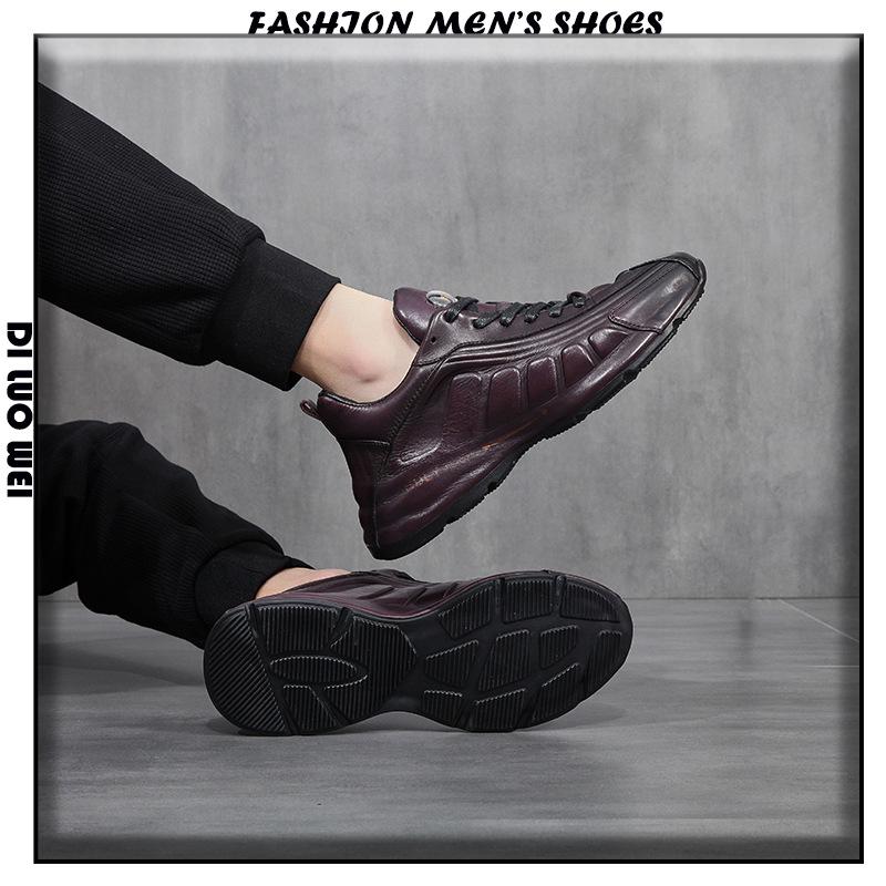 European 2023 Men's Leather Embossed Retro Trendy Casual Shoes