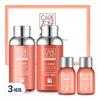 CAREZONE Acure Clarifying Toner EX + Emulsion EX 2-Piece Set, 3 Sets