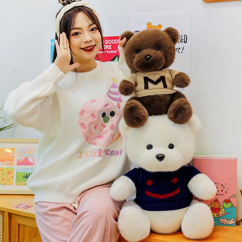 Jointed Teddy Bear Doll Doll Plush Toy Hug Bear Doll Children's Bear Bear Birthday Gift