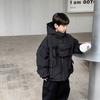 Veste d'hiver en coton pour garçon avec veste à capuche épaisse et isolante