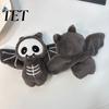 Soft PP Cotton Pendant Plush Bat Keychain, Cute Stuffed Skeleton Bag Charm, Gothic Backpack Decoration for Kids Spooky Animal Key Ring Accessory