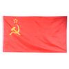 3*5 Ft Rød CCCP Sovjetunionen Flaggbanner Hjemmedekor