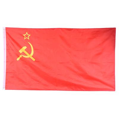 3*5 Ft Red Cccp Union Of Soviet Socialist Republics  Flag Banner Home Decor