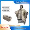 Outdoor Thickened Hooded Camping Cloak - Warm, Cold-Proof, Solid Color Adult Sleeping Bag