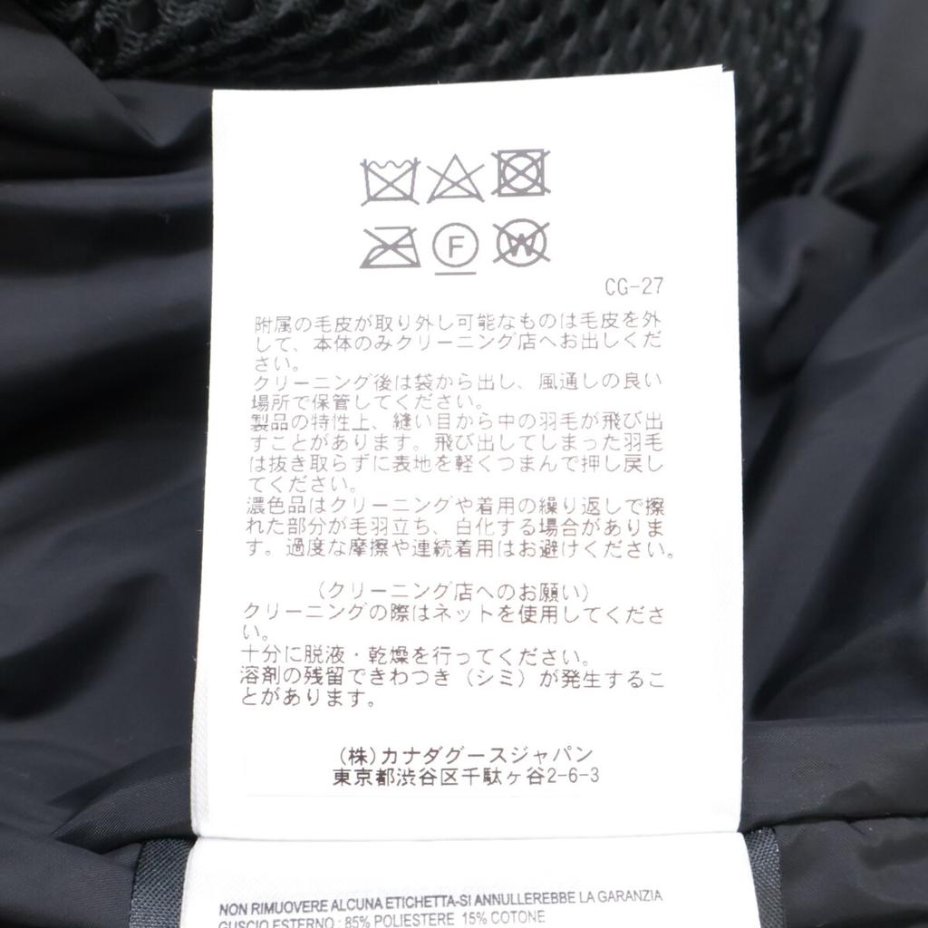 CANADA GOOSE Domestically authorized 3821LA Sherbrooke Parka Jacket XS BordeauxUsed