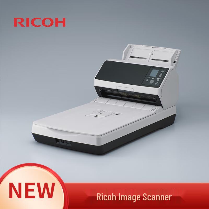 Ricoh fi-8270 A4 Color Duplex Document Scanner CN plug (adapter included)