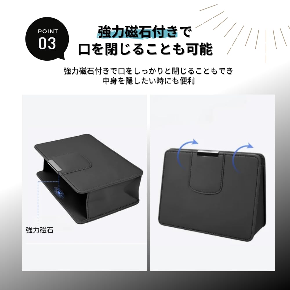 Mellbo Car Trash , Car Trash , Hanging Storage Box, Small Items, PU Leather, Magnetic Closure, Large Capacity, Brown