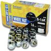 Shinsei Wheel Nut M12 X P1.25 Taper Seat 60° 16 Pieces Carbon Steel for Mechanical Structure Hexagonal S-16K