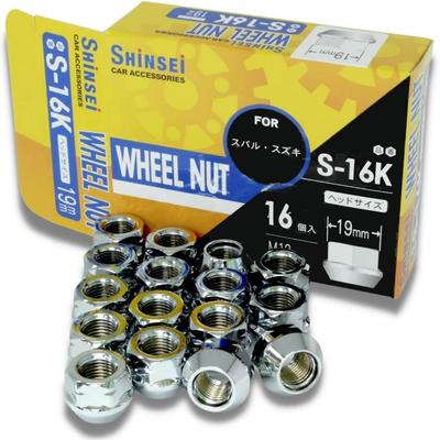 Shinsei Wheel Nut M12 X P1.25 Taper Seat 60° 16 Pieces Carbon Steel for Mechanical Structure Hexagonal S-16K