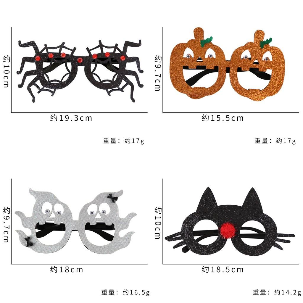 Halloween Adorable Kids Glasses With Spider Ghost Pumpkin Bat And Skull Designs For Parties