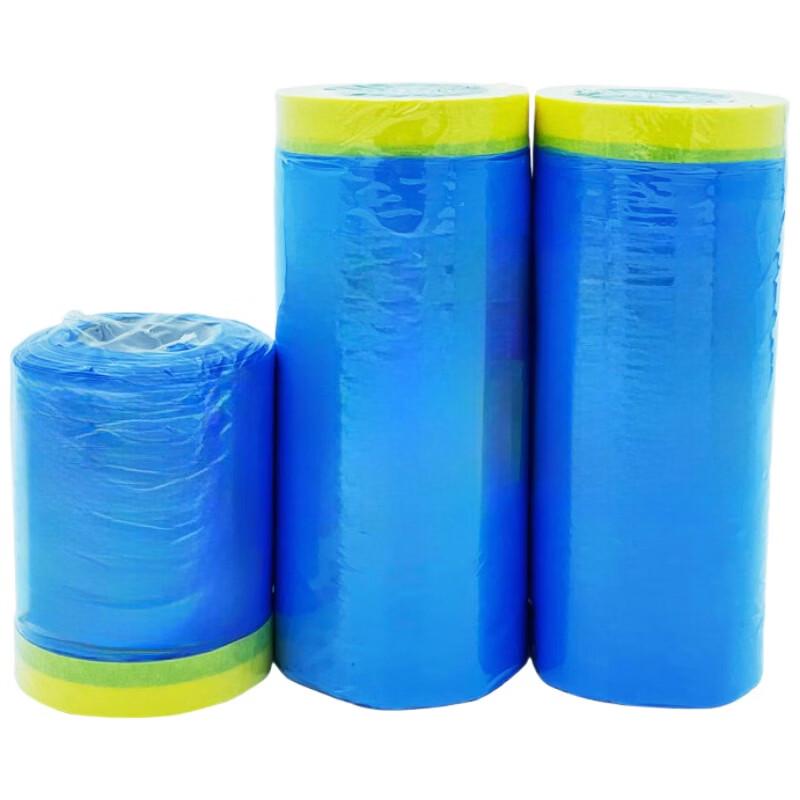 Automotive Paint Masking Film 110cm x 25m