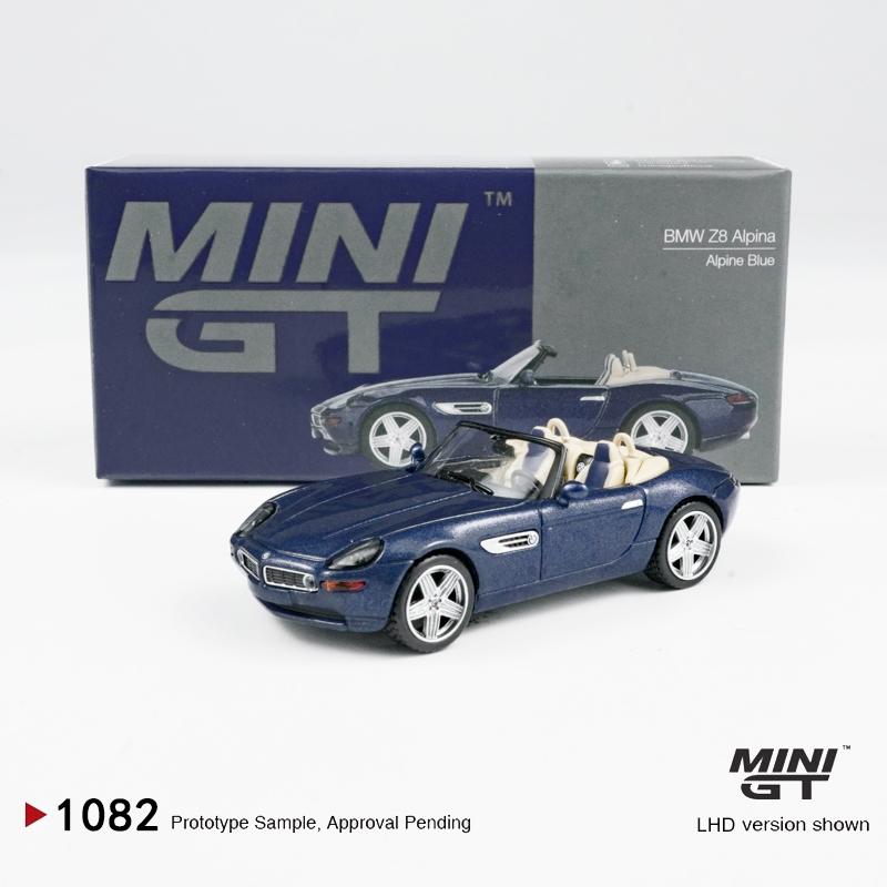 AKEZM1 MINIGT 1:64 Porsche Lamborghini LWBK A80 ER34 1087 Alloy Car Model 1059 1081 1068 1067 1053 967 1083 1066 1054 984 1052 977
