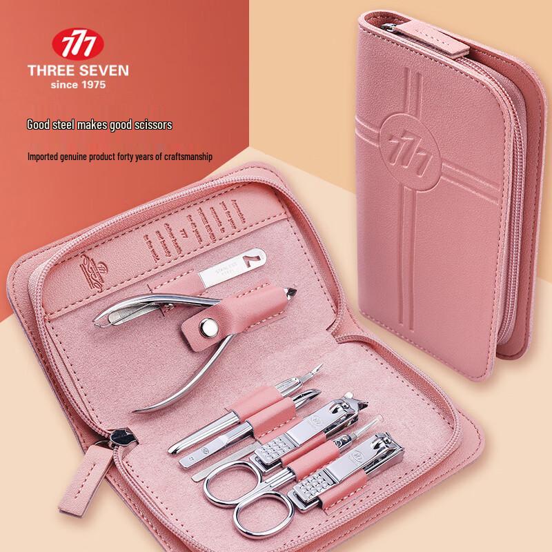 777 8-Piece Manicure Set with Nail Clippers