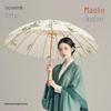 MAYDU Retro Chinese Style 16-Rib Stick Umbrella