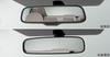 Toyota Wide Inner Rearview Mirror for Allion Mirror, NZT260, ZRT260/265/261 (Part Number 08643-00070)