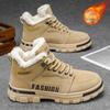 Winter Velvet Martin Boots New High-top Shoes Thick-soled Non-slip and Wear-resistant Thickened Warm Cotton Shoes Short Boots