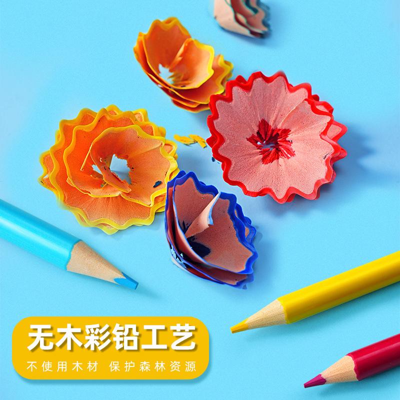 18pcs Plastic Colored Pencils Set, Oil Based Drawing Pencils, Kids Art Supplies for Student Painting