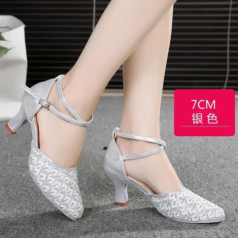 

Женские танцевальные туфли на каблуке 7 см с закрытым носком, бальные латинские танцевальные туфли на резиновой подошве, туфли для танцев танго, сальсы для девочек 41