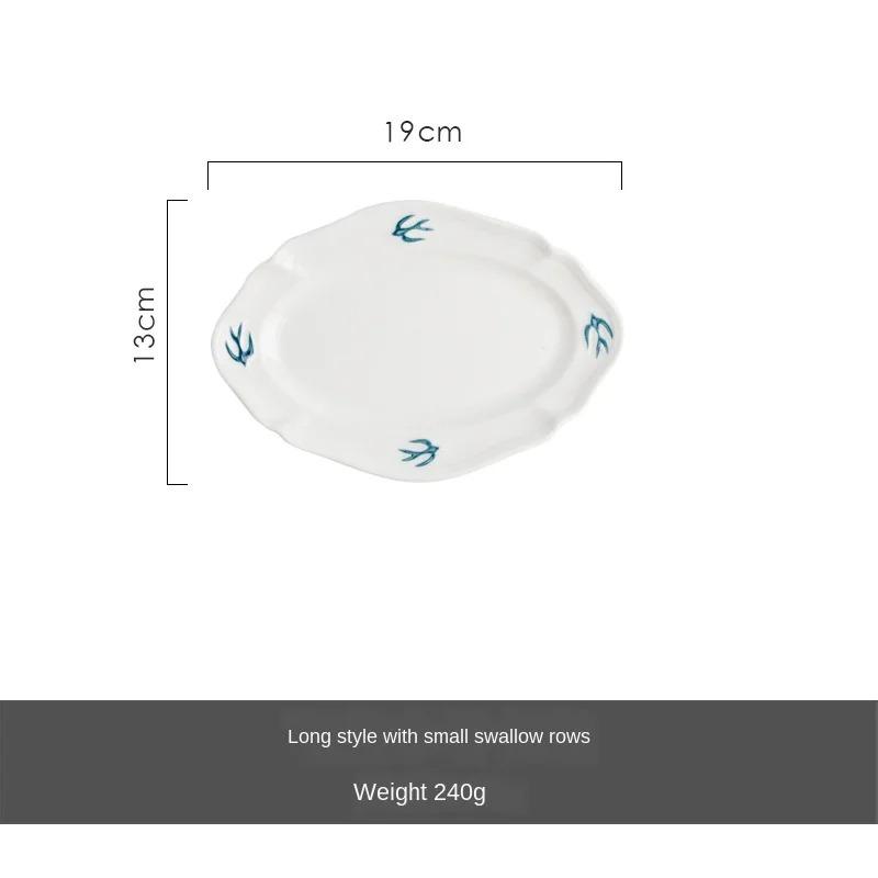 Relief Swallow Plate Simple Small Fresh Dessert Bird Dim Sum  Original Beige Household  Flat  Serving Platter