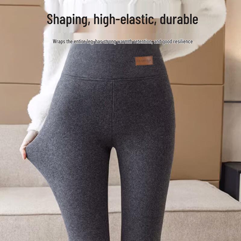 Women's High Waist Thermal Fleece Lined Leggings