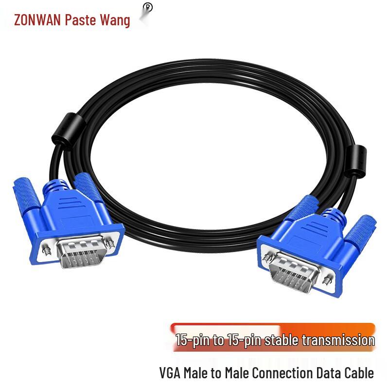 ZONWAN 10M VGA Male-to-Male Cable