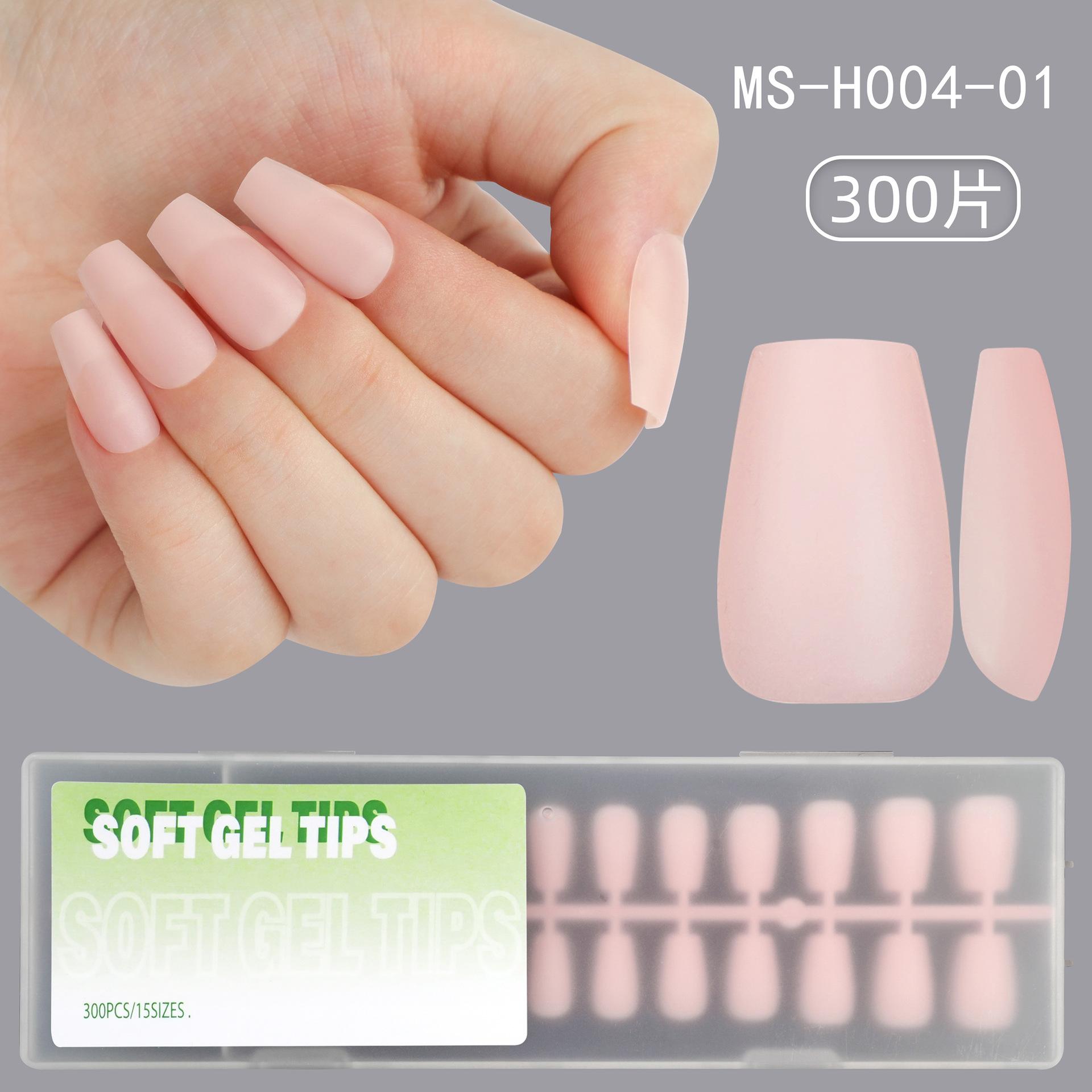 300 pieces of boxed nude ultra-thin and seamless manicure, no-carving and grinding manicure pieces, and special nail pieces for hand-worn nail pieces.