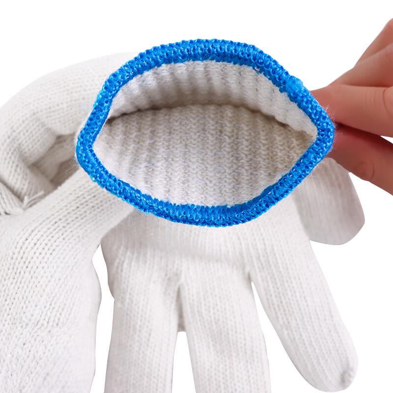 Yongduo Cotton Work Gloves