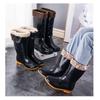 Men's Anti-Slip Waterproof Work Rain Boots