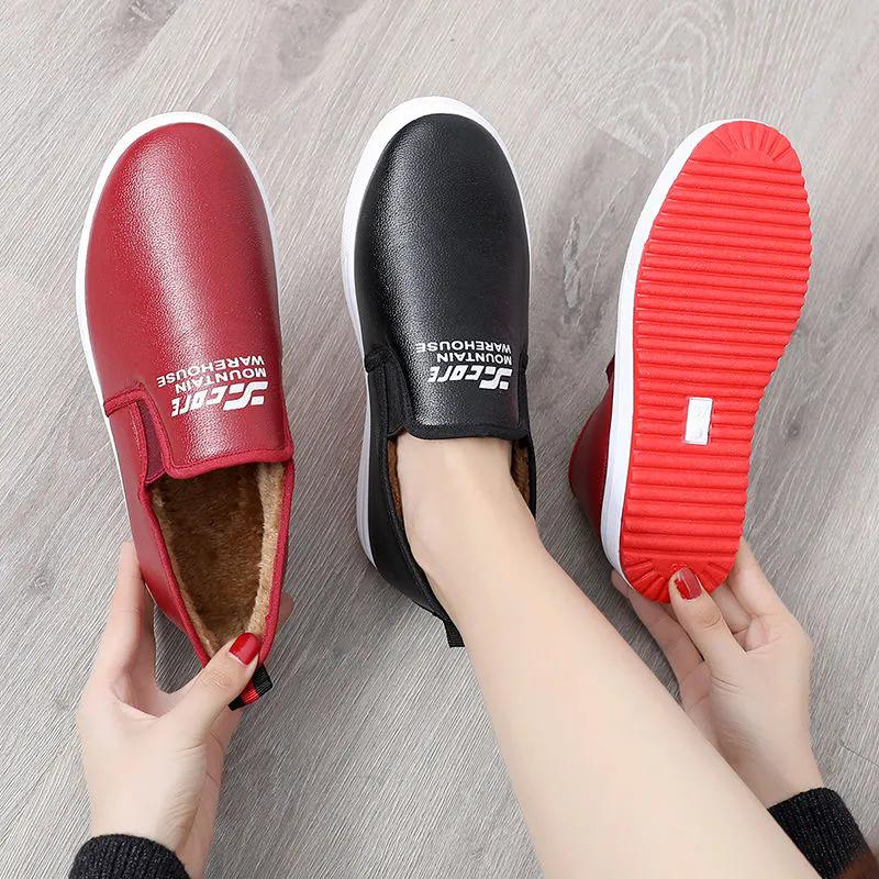 WTEMPO Women Faux Leather Casual Solid Color Soft Shoes Autumn Winter Large Size Warm Plush Slip-on Shoes