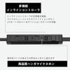 Kasott Soundmaster Pro V1 Gaming Earphones with Microphone Mute Headphones for Nintendo Portable Knives Video Work from Home [Microphone Function]