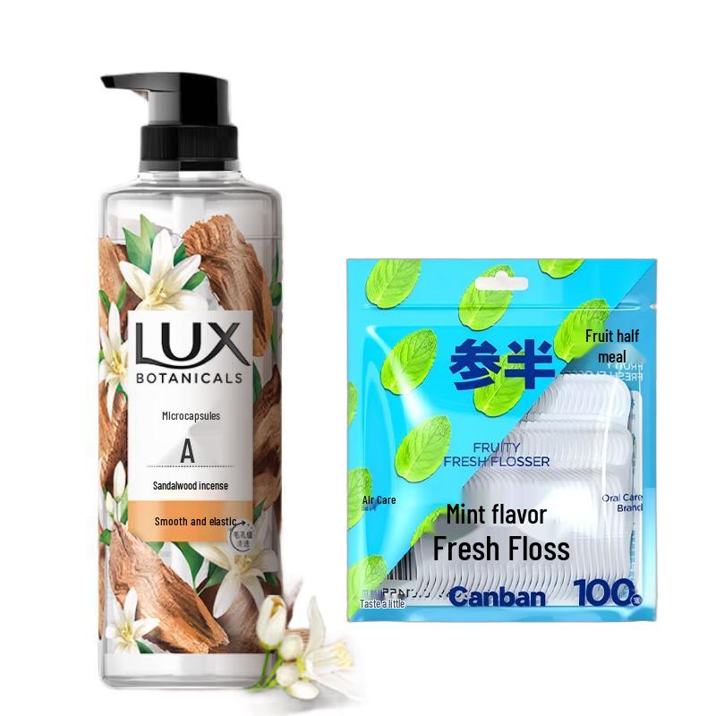 Samban Mint Dental Floss & Lux Sandalwood Shower Gel Bundle