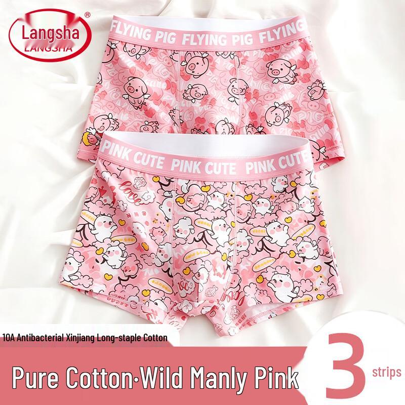 Langsha Men s Cartoon Print Cotton Boxer Briefs XL