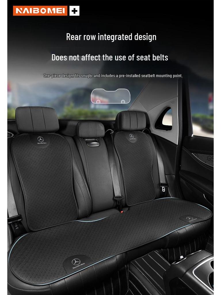 Breathable Ice Silk Lumbar Support Cushions for Mercedes-Benz & Luxury Cars