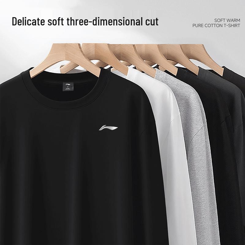 Li-Ning Men's Hooded Pullover Sweatshirt