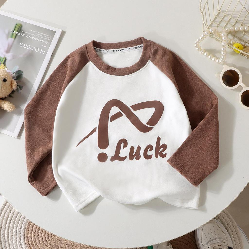 Kids' Wool & Silk Long Sleeve Base Layer - Warm Autumn/Winter Top for Boys and Girls