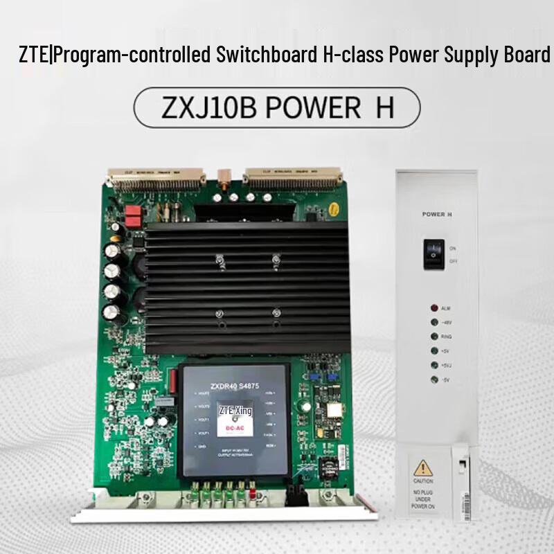

ZTE ZXJ10B Program-Controlled Switch Power Board