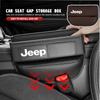 For Car Seat Crevice Gap Storage Box Organizer Card Phone Holder Pocket Wrangler-JK Liberty JL Cherokee Patriot Commander