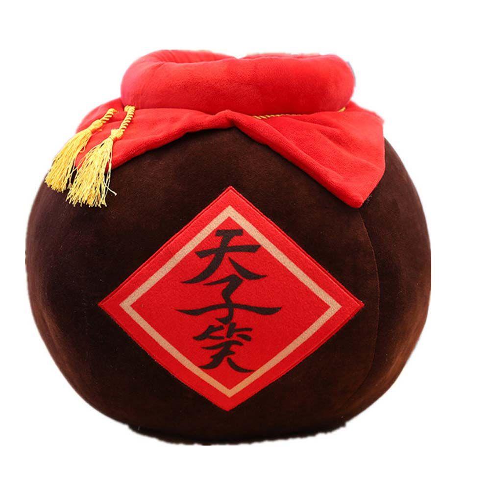 Xian Wine Jar The Grandmaster Of Demonic Mo Dao Zu Shi Stuffed Toys Plush Toys Wine Jar Plush Doll