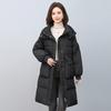 Women's Mid-Length Hooded Down Jacket, 2024 Plus Size Fashion, Warm Winter Coat, White Duck Down