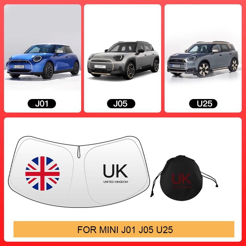 Składana osłona przeciwsłoneczna na przednią szybę samochodu dla Mini Cooper S E SE F65 F66 J01 EV J05 Aceman U25 Countryman 2025 2025 Akcesoria przeciwsłoneczne