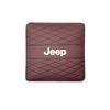 Folding Air Condition Quilt Car Seat Lumbar Support Cushion For Jeep Grand Cherokee Compass Wrangler JK Gladiator Renegade Patri ALX1