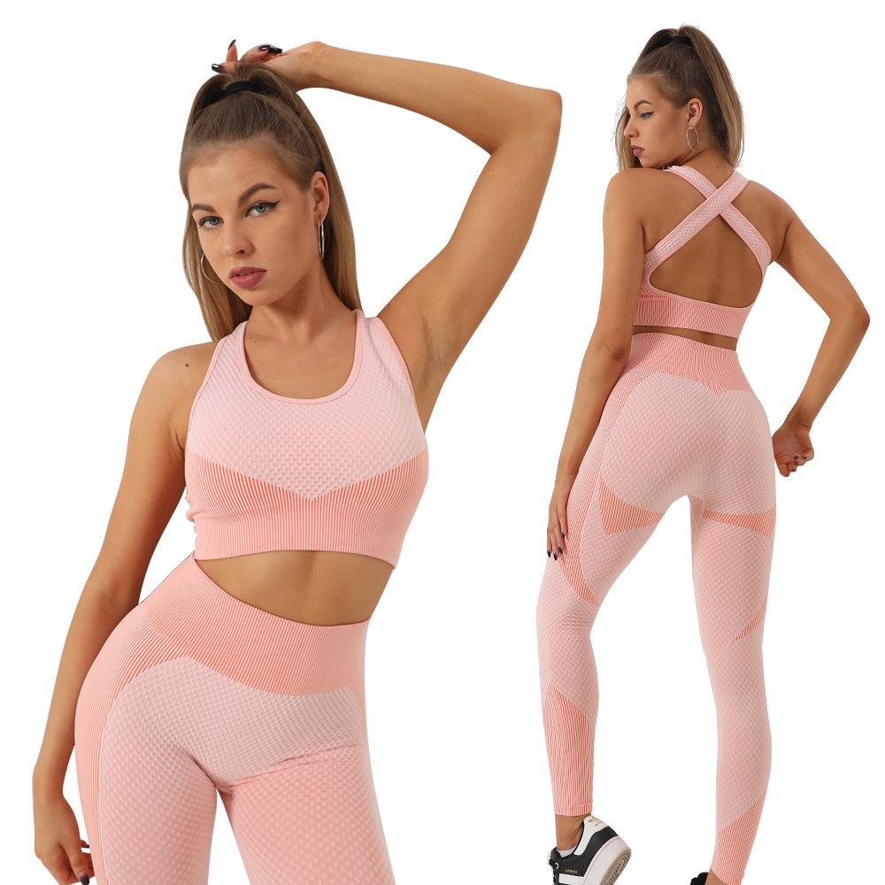 Spring/Summer Seamless Yoga Pants & Zippered Sports Bra Set