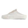 Vans Old Skool Mule Lx 'Turtle Dove Beige' Sneakers VN000DC589F
