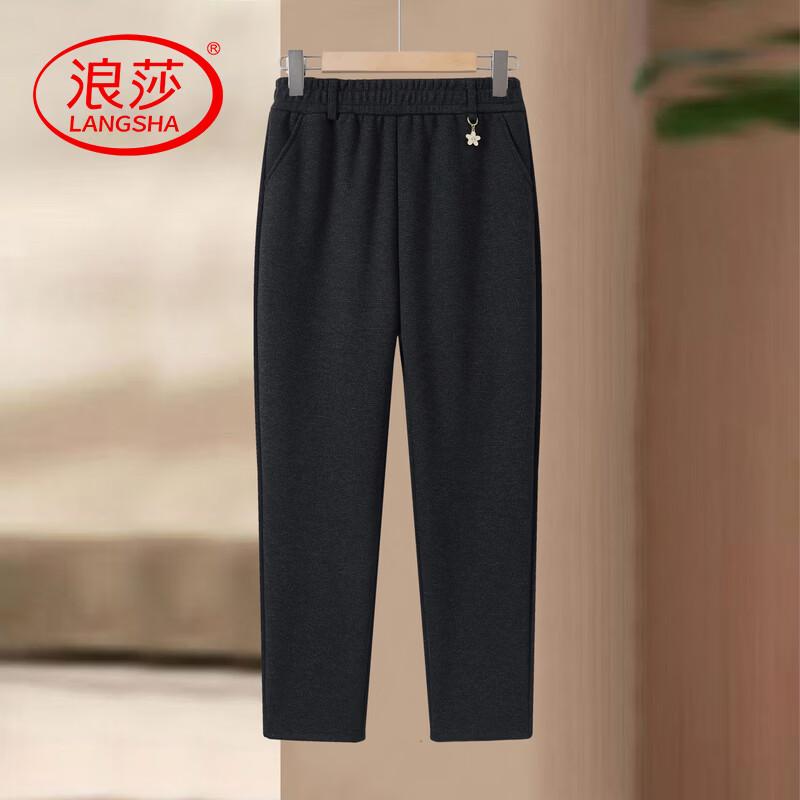 LangSha Women's Straight Leg Casual Pants