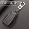 Car Key Case Cover Fob For Geely Atlas Boyue Nl3 Coolray  X6 X7 Ex7 Emgrand Kulrey Gt Gc9 Keyless Keychain Durable Luxury