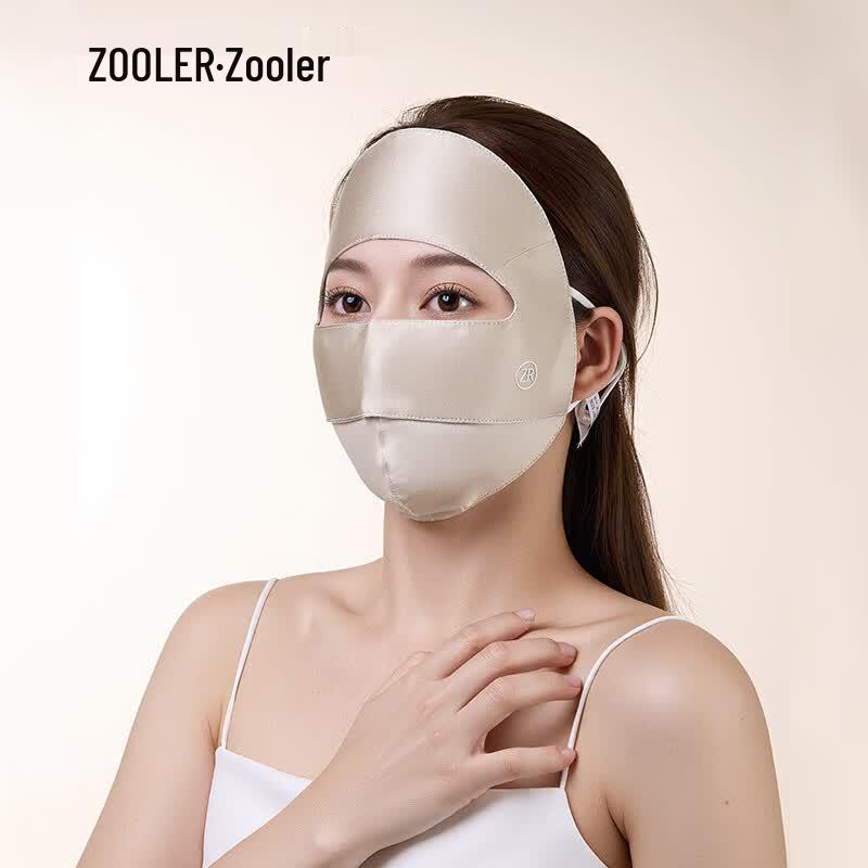 Silk Full-Face Sun Protection Mask