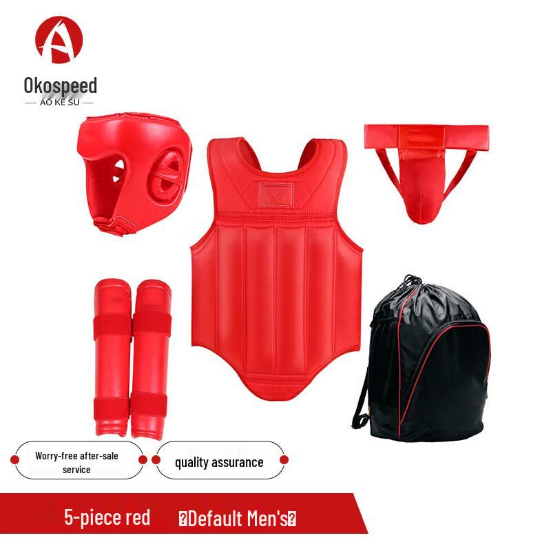 

Aokesu Sanda & Boxing Protective Gear Set XL