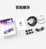 Yinyoo KBEAR Storm Monitor 10mm Dynamic Stereo with Wired Silver with In-Ear Earphones, Wired, PU+PEEK Headphones, Chinese-made, Mic, Type-C