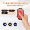 New Rechargeable Adjustable 6000mAh High Rapid Mobile Cold Perfect for and the Office "2025 Model" Heater, Temperature, Slim, Compact, Capacity,