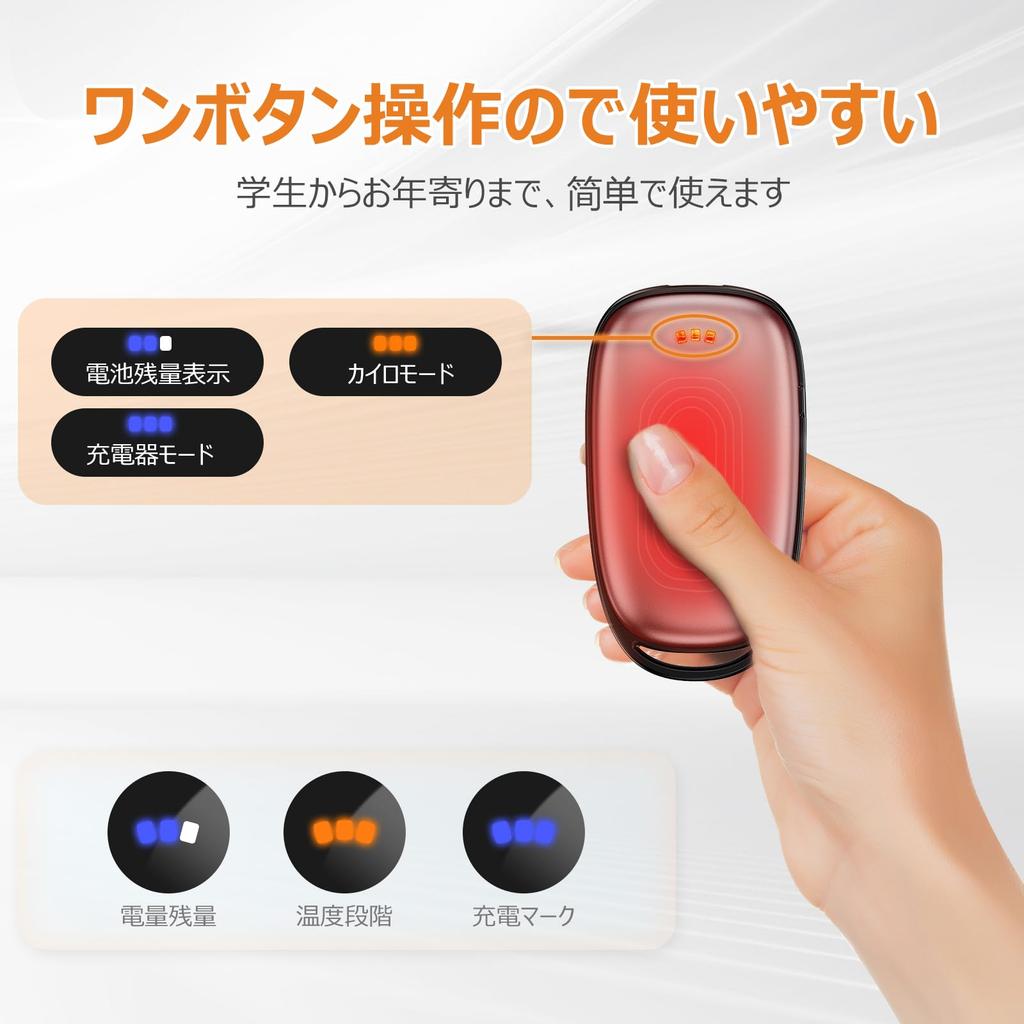 New Rechargeable Adjustable 6000mAh High Rapid Mobile Cold Perfect for and the Office "2025 Model" Heater, Temperature, Slim, Compact, Capacity,
